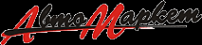 Логотип компании Автомаркет