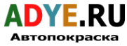 Логотип компании AutoDYE