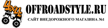 Логотип компании Внедорожный магазин №1
