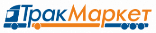 Логотип компании ТракМаркет