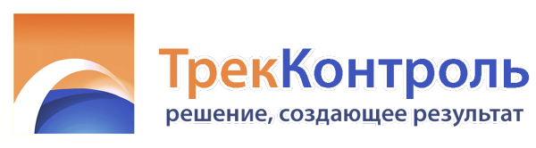 Логотип компании ТрекКонтроль