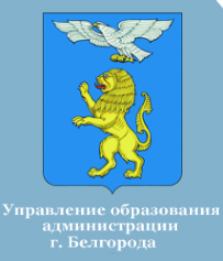 Логотип компании Управление образования