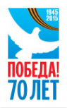 Логотип компании Арбитражный суд Белгородской области