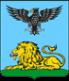 Логотип компании Комиссия по государственному регулированию цен и тарифов в Белгородской области
