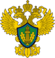 Логотип компании Управление Федеральной службы по надзору в сфере природопользования по Белгородской области