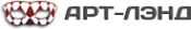 Логотип компании АРТ-ЛЭНД