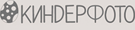 Логотип компании Киндерфото