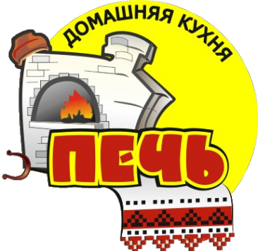Логотип компании Печь