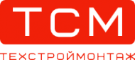 Логотип компании Техстроймонтаж