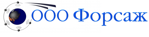 Логотип компании Сервис-Навигатор