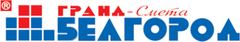 Логотип компании ГРАНД-Смета Белгород