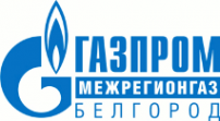 Логотип компании Газпром Межрегионгаз Белгород