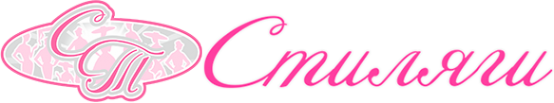 Логотип компании Стиляги