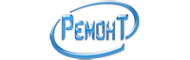 Логотип компании Ремонт