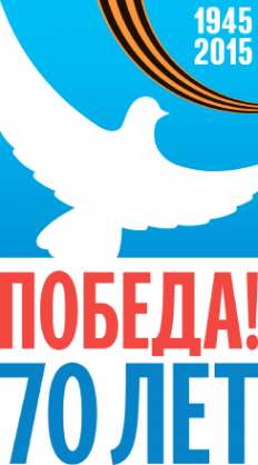 Логотип компании Белгородский литературный музей