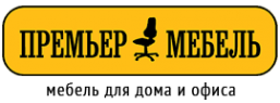 Логотип компании Премьер-Мебель