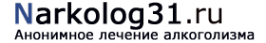 Логотип компании Наркологический кабинет