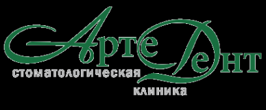 Логотип компании АртеДент