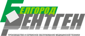 Логотип компании БелгородРентген