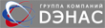 Логотип компании Дэнас-терапия