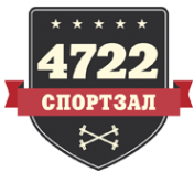 Логотип компании CrossFit 4722