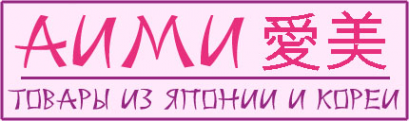 Логотип компании Аими