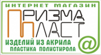 Логотип компании ПризмаПласт