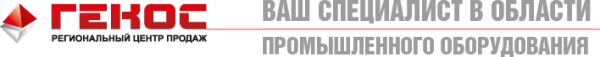Логотип компании ПромЭнерго