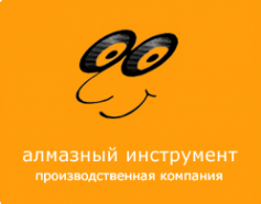 Логотип компании Алмазный инструмент