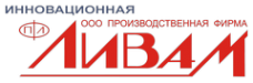 Логотип компании Производственная фирма Ливам