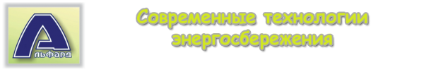 Логотип компании Магазин счетчиков