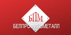 Логотип компании Белпрофильметалл