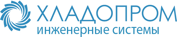 Логотип компании Хладопром