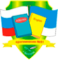 Логотип компании Прогимназия №51
