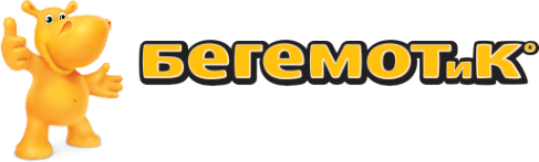 Логотип компании Бегемотик