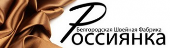 Логотип компании Россиянка