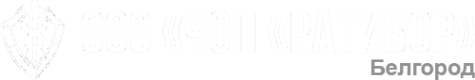 Логотип компании Ратибор