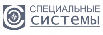 Логотип компании Специальные системы