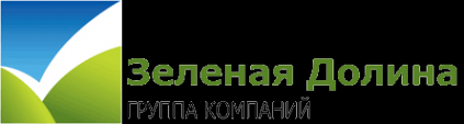 Логотип компании Зеленая долина