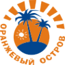 Логотип компании Оранжевый остров