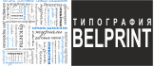 Логотип компании Belprint