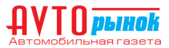Логотип компании AVTOрынок