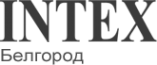 Логотип компании Интекс-Бел