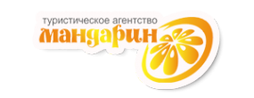 Логотип компании МАНДАРИН