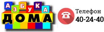 Логотип компании Азбука Дома