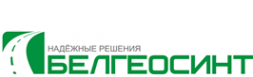 Логотип компании Белгеосинт