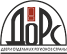 Логотип компании ДОРС