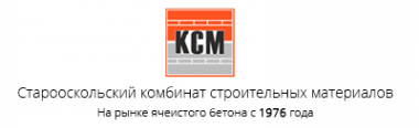 Логотип компании Комбинат Строительных Материалов