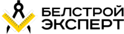 Логотип компании БелСтройЭксперт