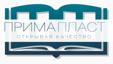 Логотип компании Прима Пласт